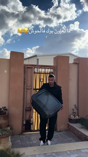 ‏@﮼سيدوكي ﮼الليبي 🇱🇾✌️909 @909_Linda