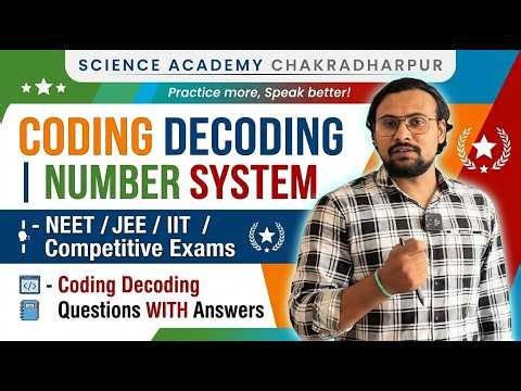 Coding Decoding questions with answers | competitive exams