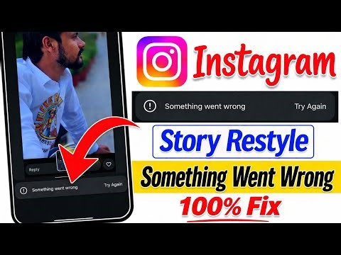 Instagram restyle something went wrong problem | instagram restyle not working | restyle not working