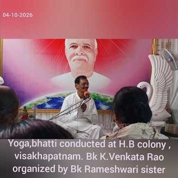 Yog Bhatti at H.B.colony 2026 #rajyoga #visakhapatnam #omshanti
