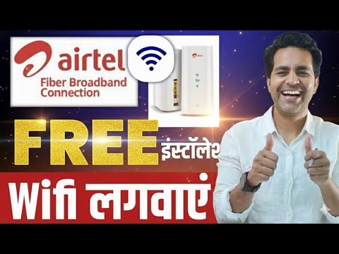 Airtel AirFiber Kaise Lagwaye | Airtel AirFiber Installation 40 Mbps Plan | FREE Installation 2026
