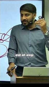 Google/ChatGPT se code milega, samjhoge kaise?