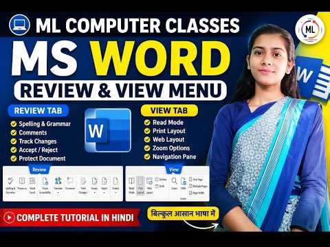 💻 MS Word View Menu Explained | Full Tutorial for Beginners