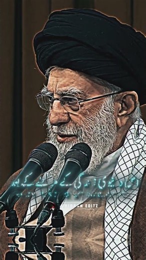 Love for Fatimah (s.a) — 100 places it will benefit you 💐🌹 Imam Khamenei MuhibaanEditz #muhibaan