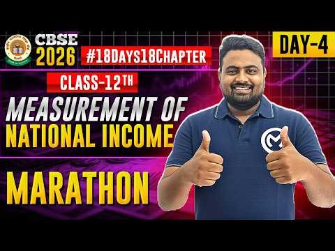 Measurement of National Income | Class 12 Economics LIVE Today | CBSE 2026 Board Special