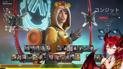 Apexプロ目指して ㇱア特訓【１日目】 - hot_goragon_hot on Twitch