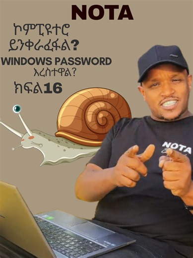 if you forget windows10 pc password? follow this steps by step guide. #ethiopian_tik_tok #fyp #ethiopia #fyt #windows