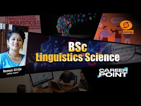 Career Point | BSc in Linguistics Science || DD Malayalam || #careerguidancemalayalam
