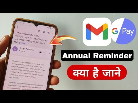 Annual reminder about Google Pay’s Terms of Service, Consumer Policy and Privacy Policy 2026 