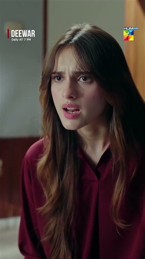 Tumhare Dad Meri Sirf Insult Kartay Hain..! - Deewar - HUM TV