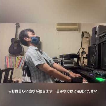 「案山子」さだまさし パーキンソン病20年目の挑戦158 新しい薬を試すときはあらかじめ副作用を確認すべし￼￼