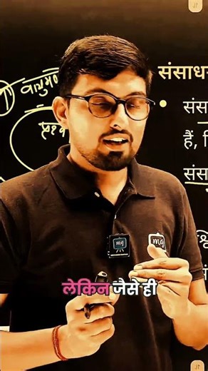 Global Warming Explained in 60 Seconds 🌍🔥 | Save Earth Now!