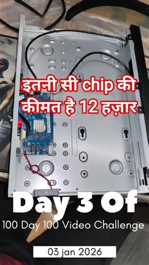 5MP hi-safe Gold IP Camera installation & Cp Plus 32Ch 4K NVR, CP-UNR-4K4322.V4 & CP 8ch Poe, spcctv