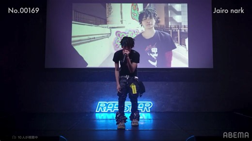 RAPSTAR 2026-Jairo nark/MIC TRYOUT (Prod.By Chaki Zulu) #ラップスタア誕生 #fyp #rapstar2026 #ラップスタア2026