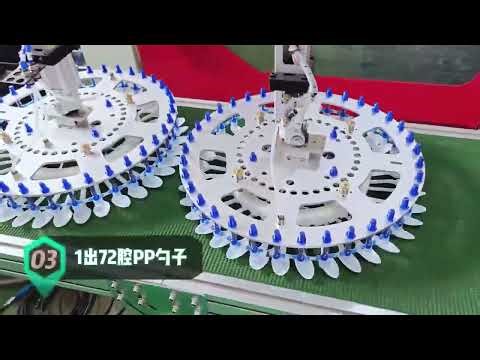 Line in Action EP10:Knife, Fork & Spoon Stack Mold Compilation – High-Efficiency Multi-Layer Molding