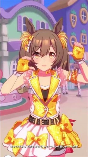 Did You Know? Umamusume (Hidden Secrets)