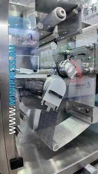 Minipress.ru Pharmaceutical dose calibration system