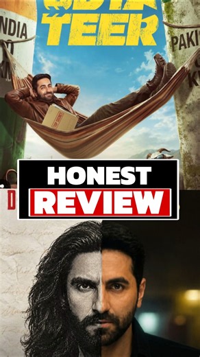 Udta Teer Movie Honest Review 🔴 #udtateer #review
