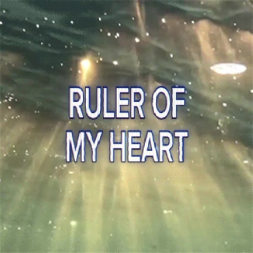 Ruler of My Heart — Alien Stage (Lyrics)