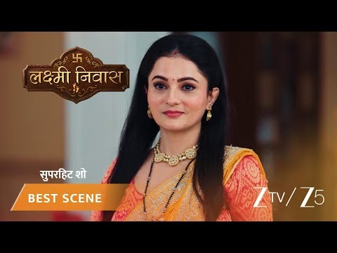 Lakshmi Nivas | EP - 199 | Best Scene 1 | Jul 31 2026 | Zee TV