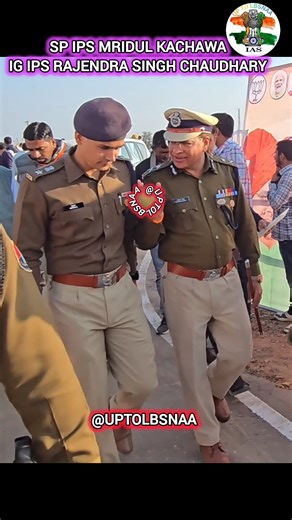 IG & SP SIR INSPECTION ❣️ IPS MRIDUL KACHAWA ❣️ UPSC BEST MOTIVATION ❣️#upsc #upscmotivation #ips