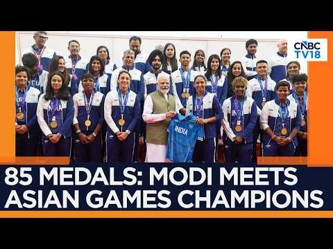PM Modi Meets Asian Games Contingent: Women’s Hockey Ends 44-Year Gold Wait | N18V | CNBC TV18
