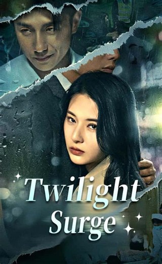Twilight Surge | English