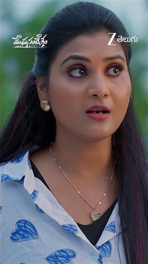 Meghasandesam | Ep - 670 | Reel | Jul 03 2026 | Zee Telugu