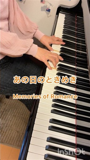 渚のアデリーヌ｜リチャード・クレイダーマン 🎹 Ballade pour Adeline | Richard Clayderman #Shorts