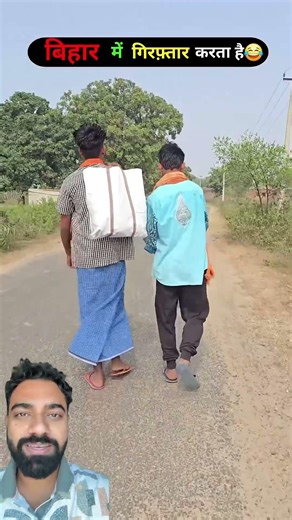 Mind-Blowing Gadgets and Tools Revealed! 🚀 #shorts #gadgets 116