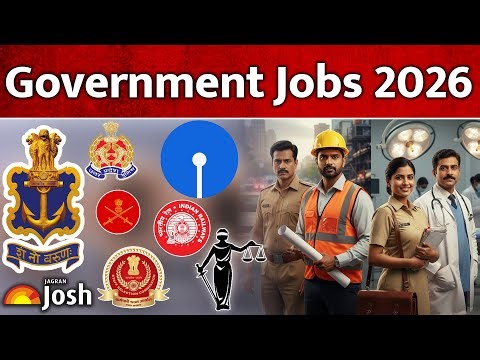 Jobs in 2026: Railway, Bank से UPSC तक, 2026 में सरकारी नौकरियों की महा-सेल! शुरू करें तैयारी।