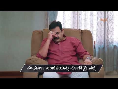 Amruthadhaare | Ep - 976 | Preview | Jun 02 2026 | Zee Kannada