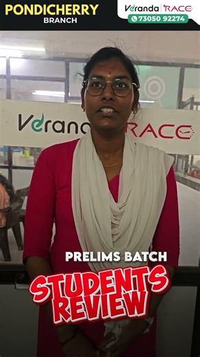 PRELIMS BATCH 🔥 STUDENTS REVIEW 🚨 PONDICHERRY BRANCH 🏆