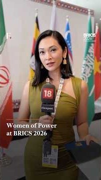 Women of Power: The Influential Voices Shaping