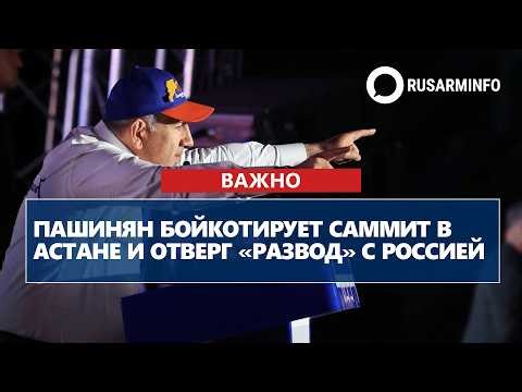 ГЛАВНЫЕ НОВОСТИ ДНЯ: 11.05.2026