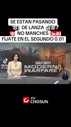 MW4 Korea controversy: SE ESTÁN PASANDO DE LANZA