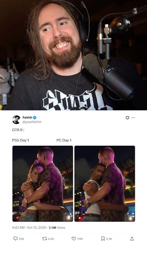 😭