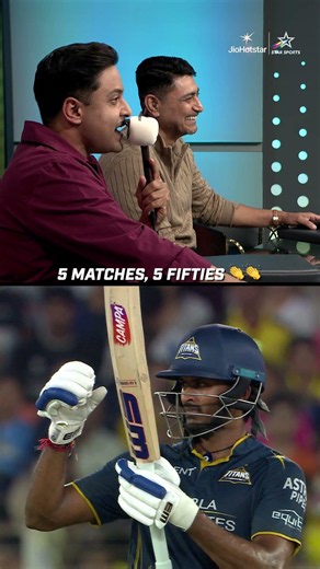 Sai Sudharsan scores fifth consecutive fifty! Experts react | #TATAIPL