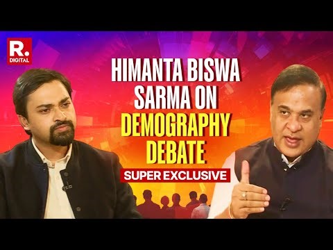 Himanta Biswa Sarma Unfiltered On The Demography Invasion In India | The Interview | Exclusive