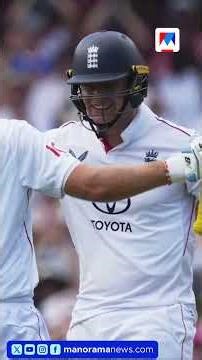 സച്ചിന്റെ റെക്കോർഡ് തകർക്കാൻ ജോ റൂട്ട്; ഇനി ലക്ഷ്യം 1984 റൺസ് #JoeRoot #SachinTendulkar