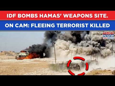 IDF Bombs Hamas' Weapons-Making Site | On Cam-Fleeing Terrorist Killed In Gaza|  Maghazi Camp Blitz
