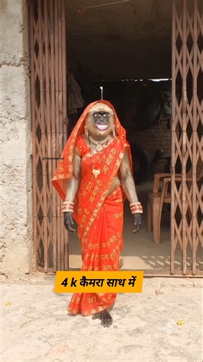 Bring the 4K camera along #funny #thetharpuns #shilpisaroja #comedy