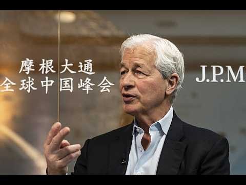 JPMorgan's Dimon on Bond Yields, AI Adoption, Mamdani, Geopolitics