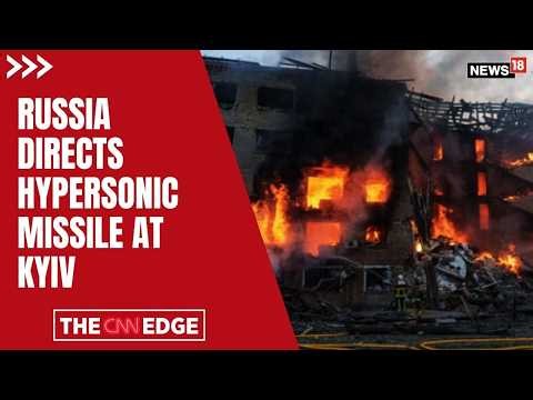 Russia Fires Rare Hypersonic Oreshnik Missile at Kyiv | Massive Strike | Major Kyiv Strike | N18G