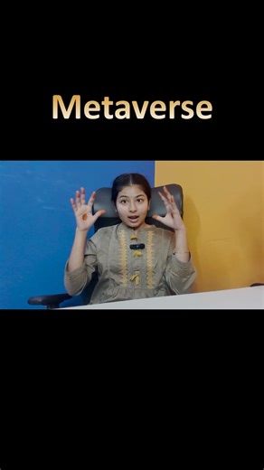 Metaverse Technology Explained in Telugu | PythonLife