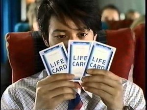 ライフカード オダギリジョー CM1