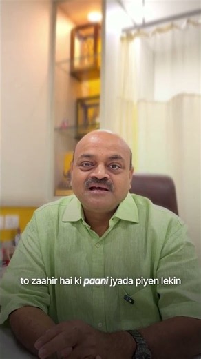 how much water your body needs ? #nephrologist #waterintake #kidneycare #drjitendrakumar