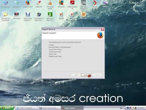 How to remove old firefox data.