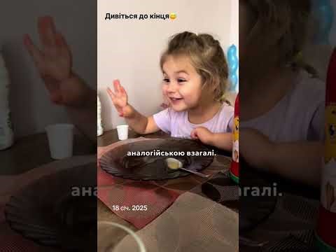 How is your health, grandma? Video conversation with dad's parents ))