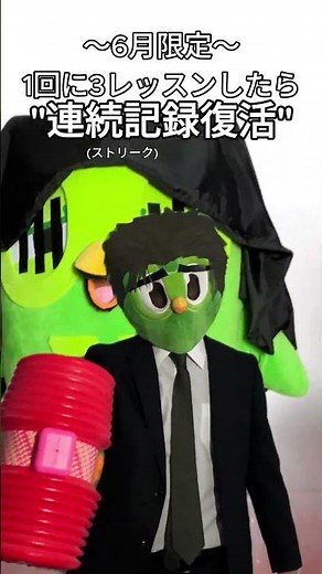 2026年6月14日